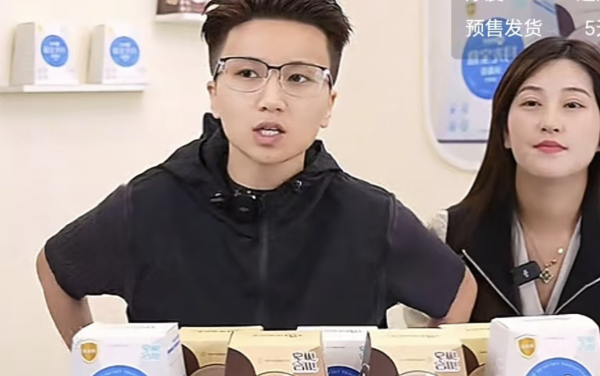 秦安配资 卫生巾品牌“绵绵的羊”回应产品质疑：未发现系统性质量问题