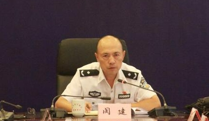 盛谷策略 “是我失守了”！省公安厅原副厅长，为涉黑团伙站台、充当黑恶势力“保护伞”