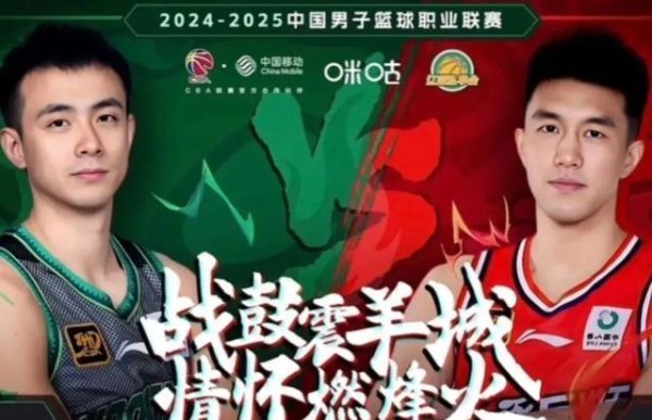 优配速至 郭、赵缺席亚洲杯正赛，男篮后卫短板彻底暴露，谁能解郭士强之忧