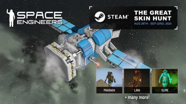 本信选配 《太空工程师》免费更新发布 开放世界宇宙冒险